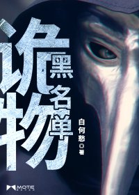 梁医生检查身体