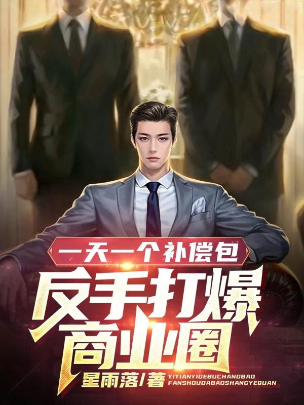 脱同桌小内内摸出水视频
