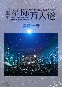 恋爱片