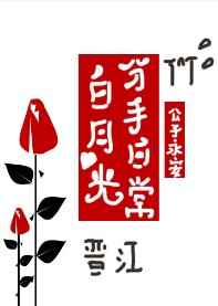 99ri在线