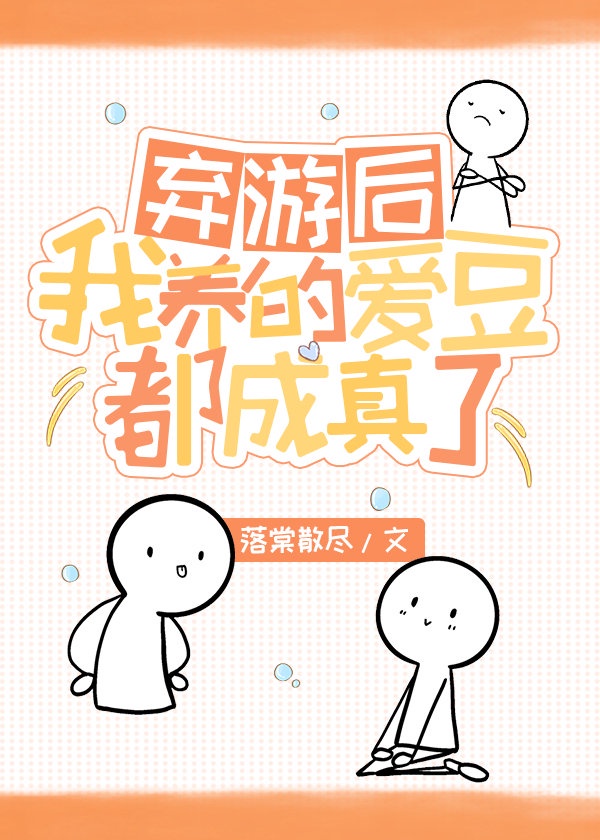 我的波塞冬电视剧高清在线观看免费
