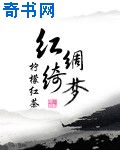 啊我要