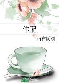 不舍得删的神级番号