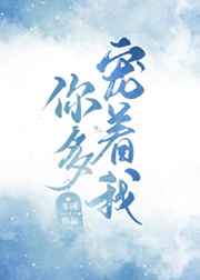 臻爱国语版