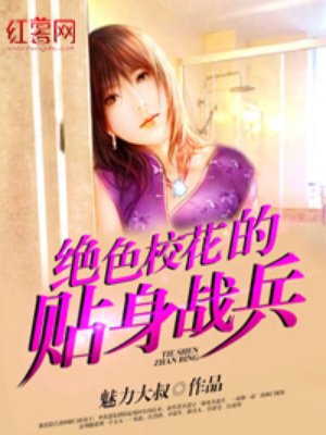 午夜在线观看免费观看视频