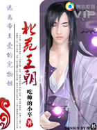 nvshens宅男女神新地址