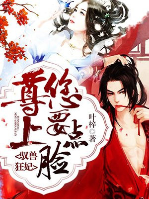 天堂www种子在线中文