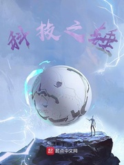 直杆道闸