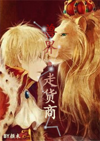 答应常在