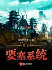 狠狠的鲁2024偷偷的鲁:
