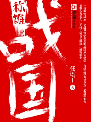 726电影网