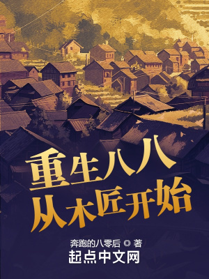 yy4780青苹果影院