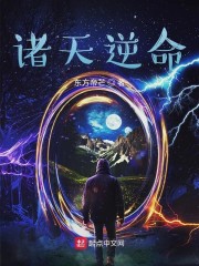 体验区非会员试看30秒