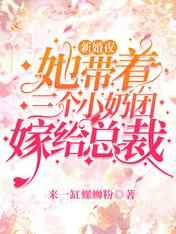 平头发型图片