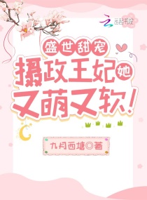 巨神战击队4
