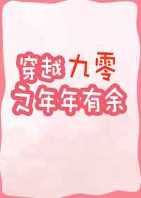 男女免费观看在线爽爽爽视频