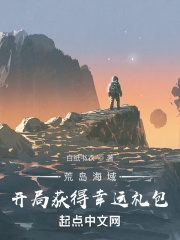 男模许乐长26厘米 透明