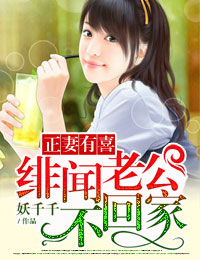 广州杀人