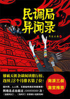 隐形的翅膀电视剧全集