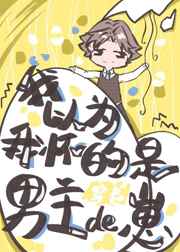 日本按摩家庭主妇在线