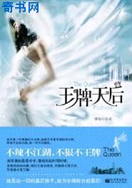 939W乳液78WYW55