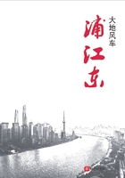蝴蝶兰电视剧全集22集免费观看