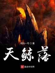 乱世佳人电影