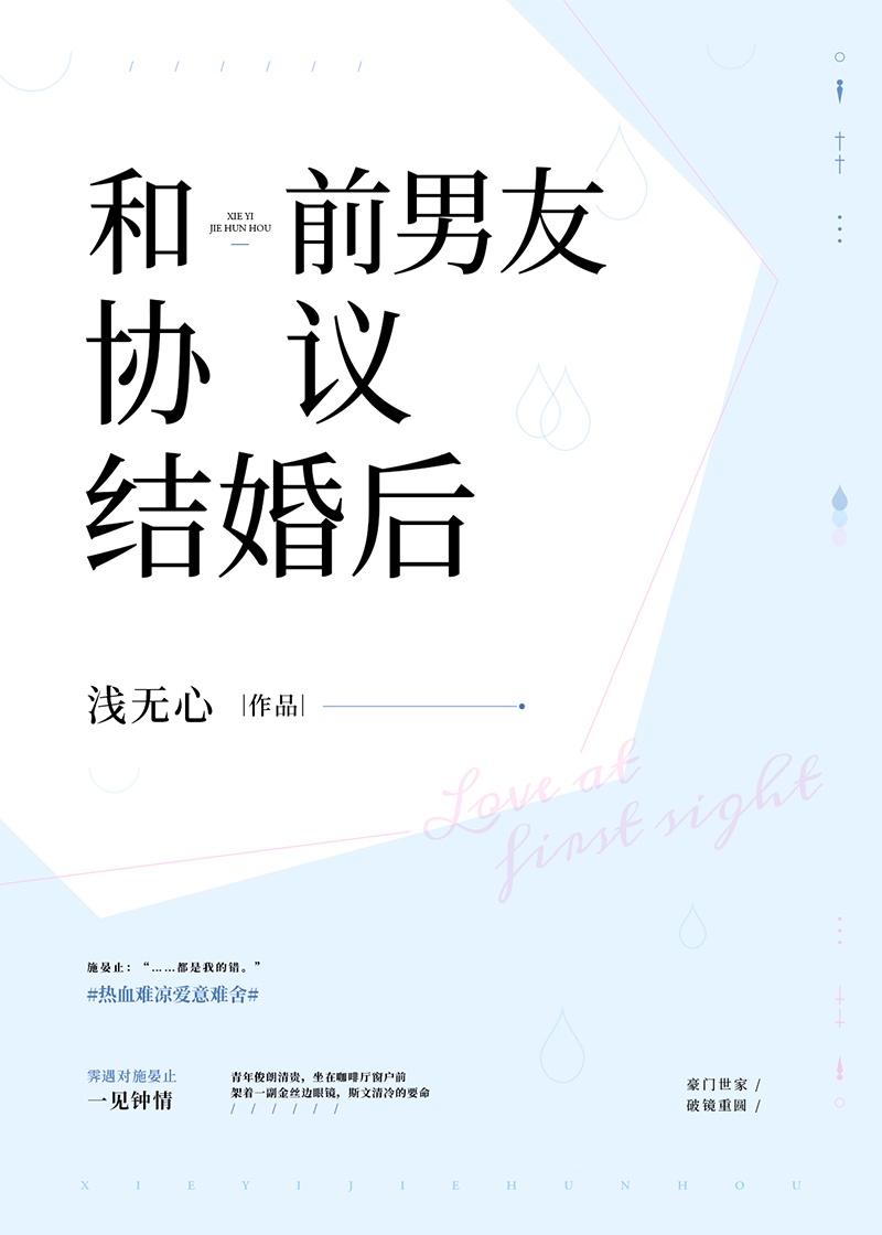 电影大红灯笼高高挂