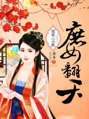 zzoo兽皇