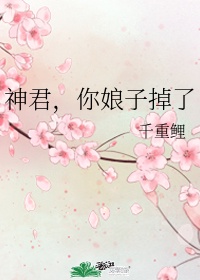 王牌对王牌第一季