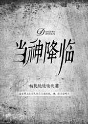 男人干女人的视频