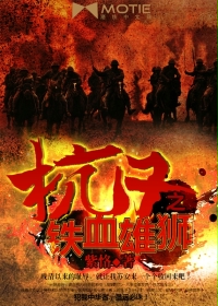 一级理论电影