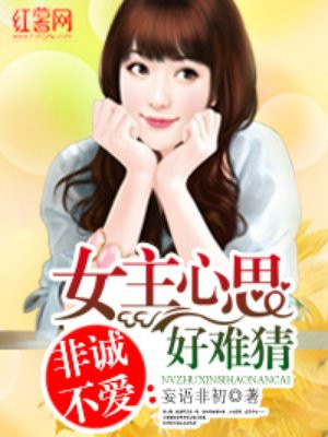 撕裂人电影完整版在线观看