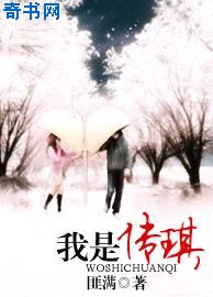 教你刺激前列腺的方法
