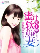 微信安装