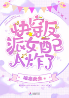 笑傲江湖2024