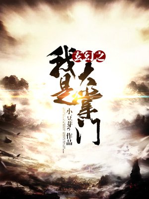 枪的世界