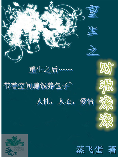 延安爱情