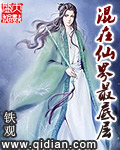 快乐大本营小时代