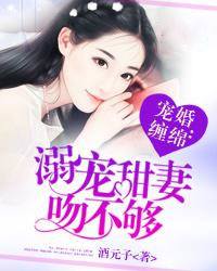 动物性行为马