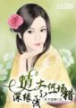 园林学习网