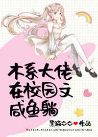 耽美漫画下拉式