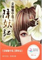 run away无删减韩国动漫