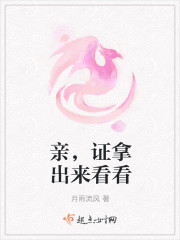 王者荣耀段位继承表