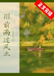什么是阈值