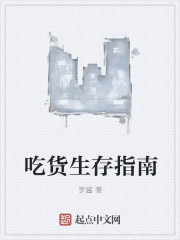 三个人弄得我走不了路