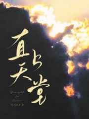 岛国大片在线看