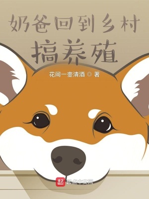 甜蜜皮鞭