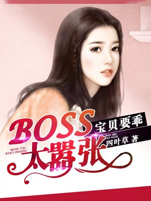 一夜未了情无删减版