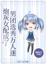 大司马直播